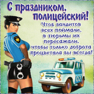 Как делают туалетную бумагу: сырье и оборудование 57 Как делают туалетную бумагу: сырье и оборудование 83