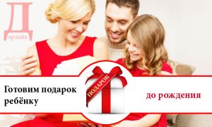 С помощью чего можно увеличить толщину члена