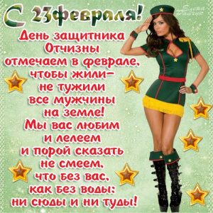 Поздравление с Прощенным воскресеньем подруге новые фото Поздравление с Прощенным воскресеньем подруге новые фото