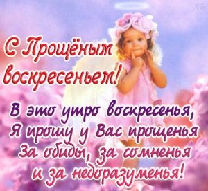 Смотреть Готовим на ужин быстро, вкусно и полезно видео Смотреть Готовим на ужин быстро, вкусно и полезно видео