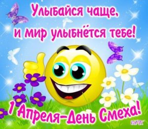 Начало отопительного сезона 2018 – 2019 Начало отопительного сезона 2018 – 2019