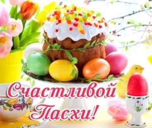 Подарок дяде на день рождения открытки Подарок дяде на день рождения открытки
