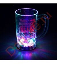 Пивная кружка Миру - мир, мужику Beer