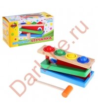 Деревянная игрушка стучалка с молотком