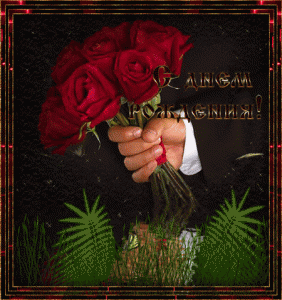 Открытка с днём рождения - букет красных роз